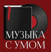 Данные не загружены